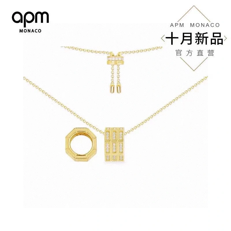 MoistureWicking Apm Necklaces 215202