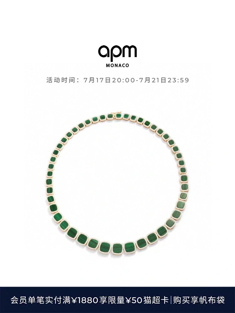 ModernLook Apm Necklaces 215163