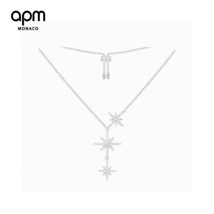 EasyMatch Apm Necklaces 214999