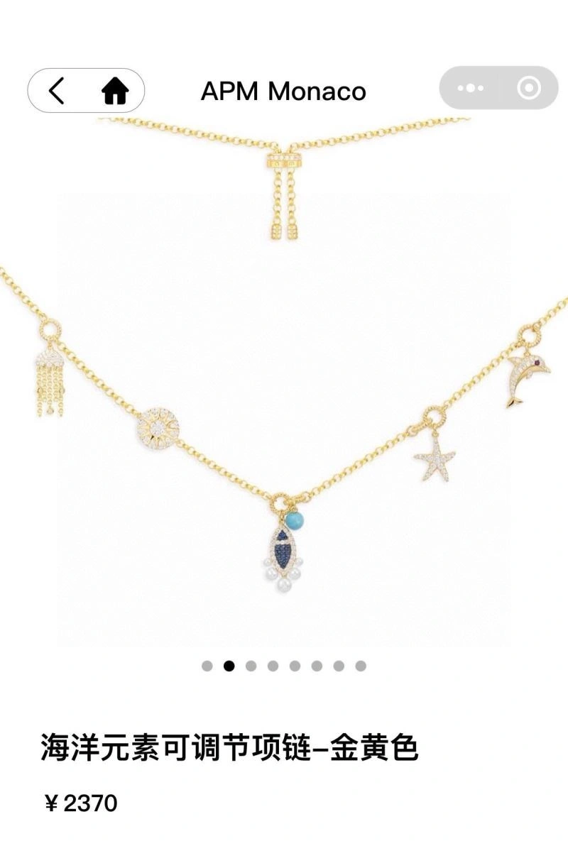 Trendsetting Apm Necklaces 214960