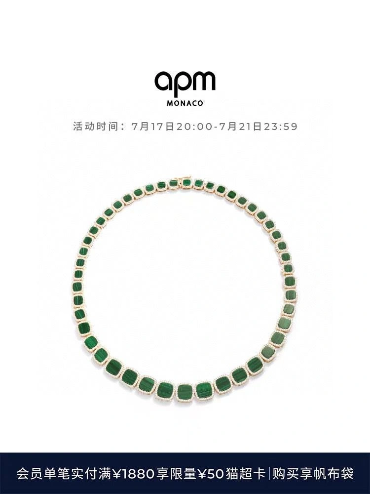 Comfortable Apm Necklaces 214868