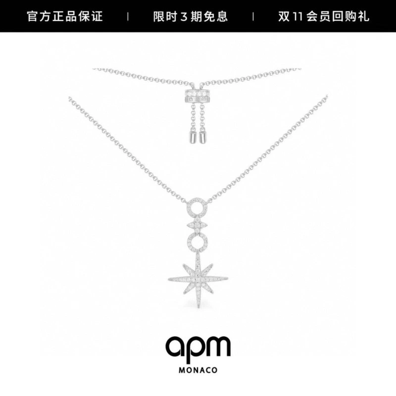 SunProtective Apm Necklaces 214723