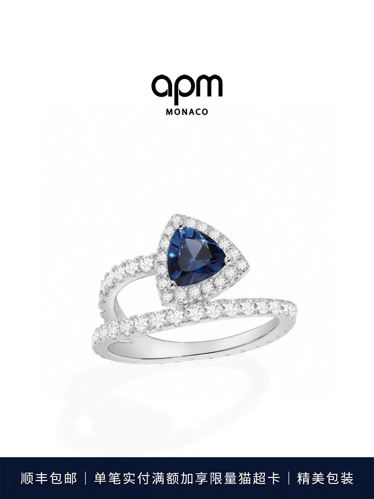Popular Apm Rings 215135