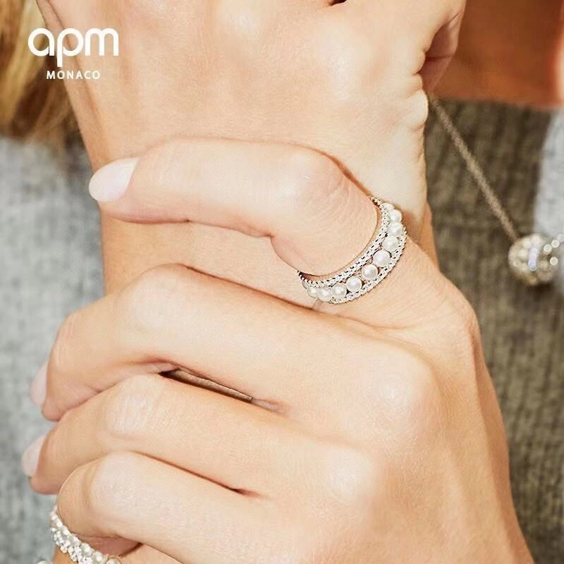 Apm Rings ComfortFit 214966