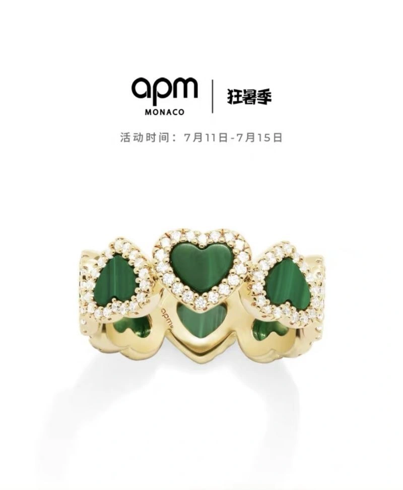 Durable Apm Rings 214734