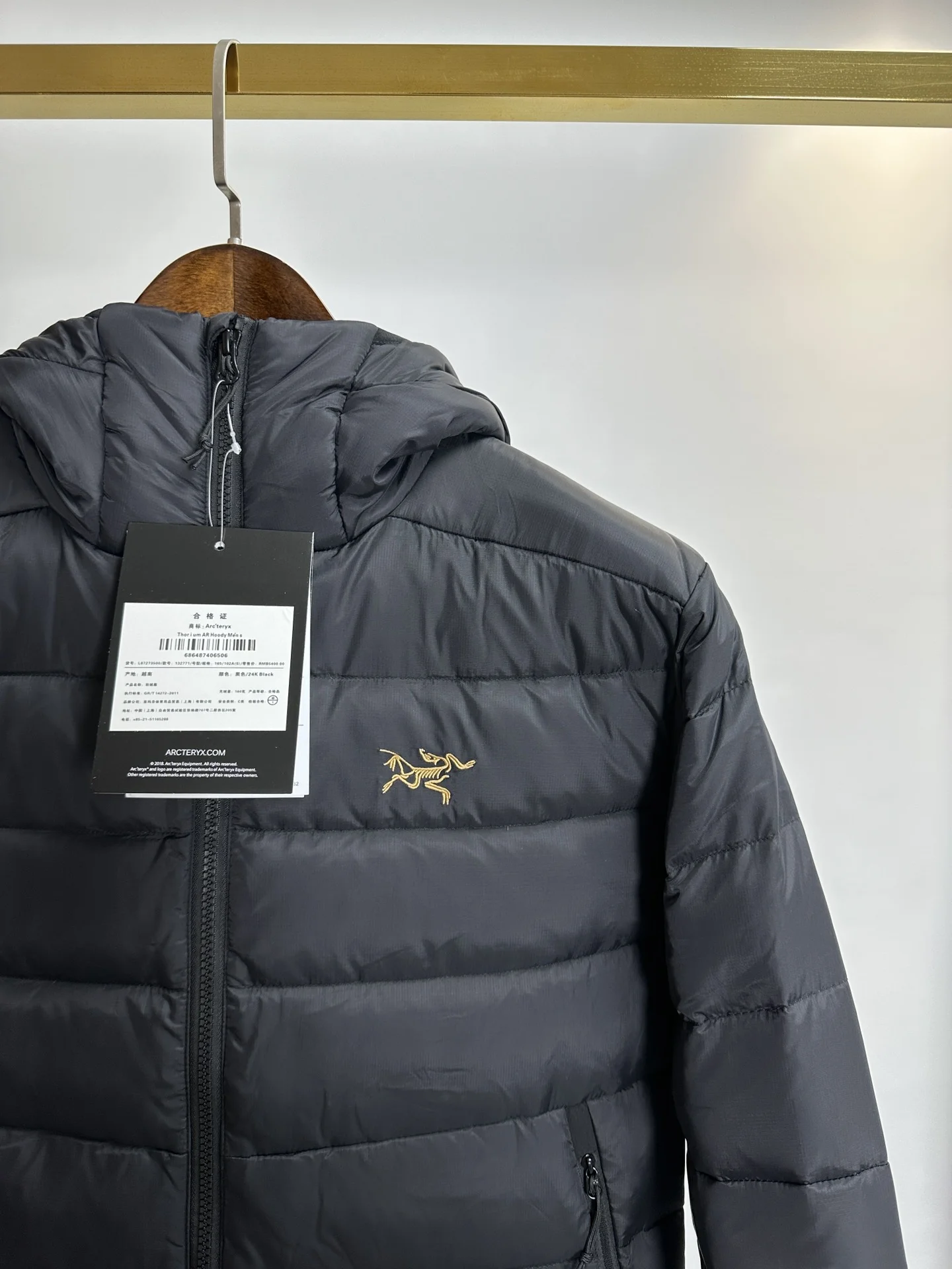 BestValue Arcteryx Down Jackets 165096