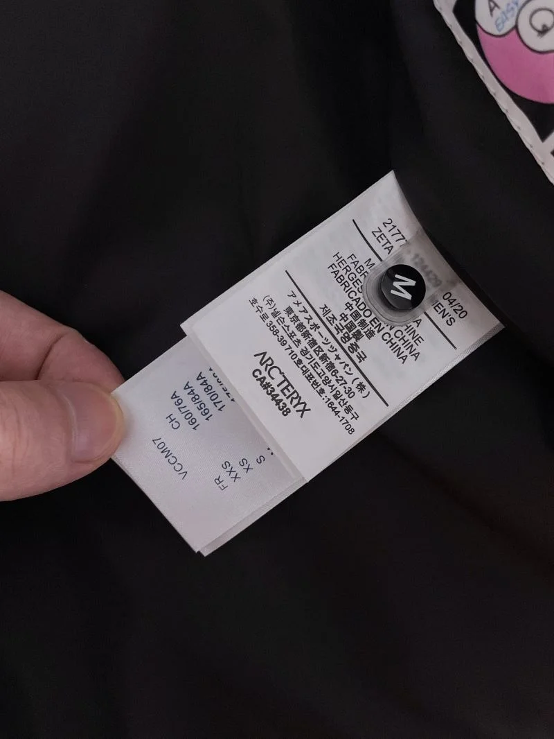 Arcteryx Down Jackets HighPerformance 164821