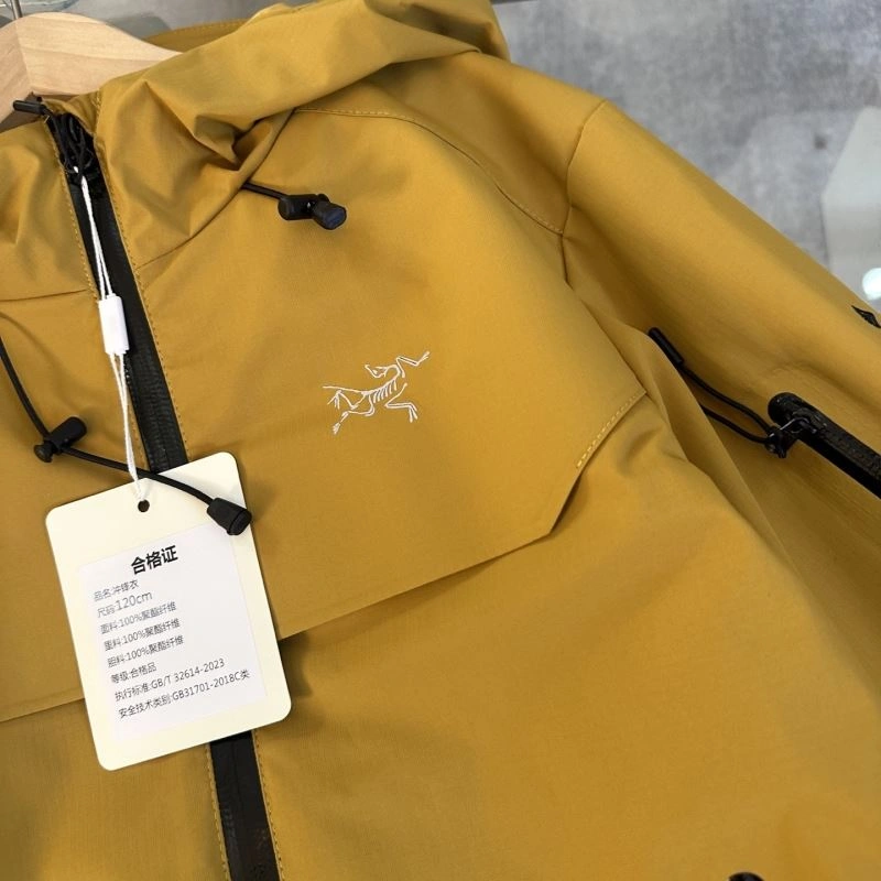 Arcteryx Kids Soft 157794
