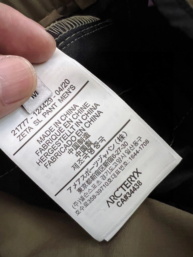 Arcteryx Long Pants Thermal 161218