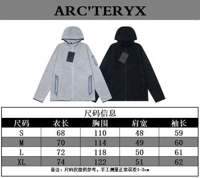 Popular Arcteryx Outwear 163878
