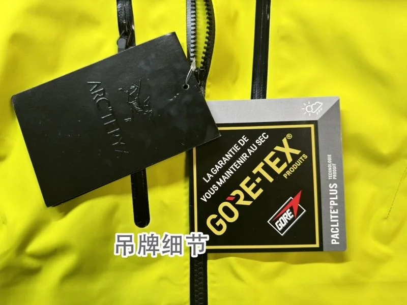 Colorful Arcteryx Outwear 163348