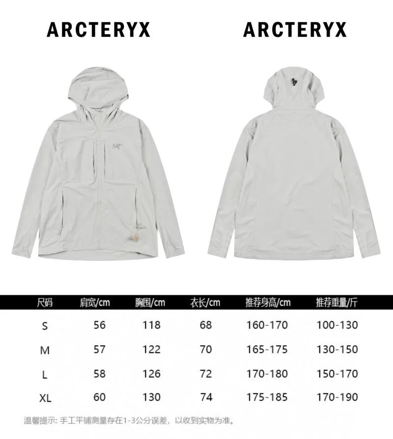 Arcteryx Outwear Trendy 163316