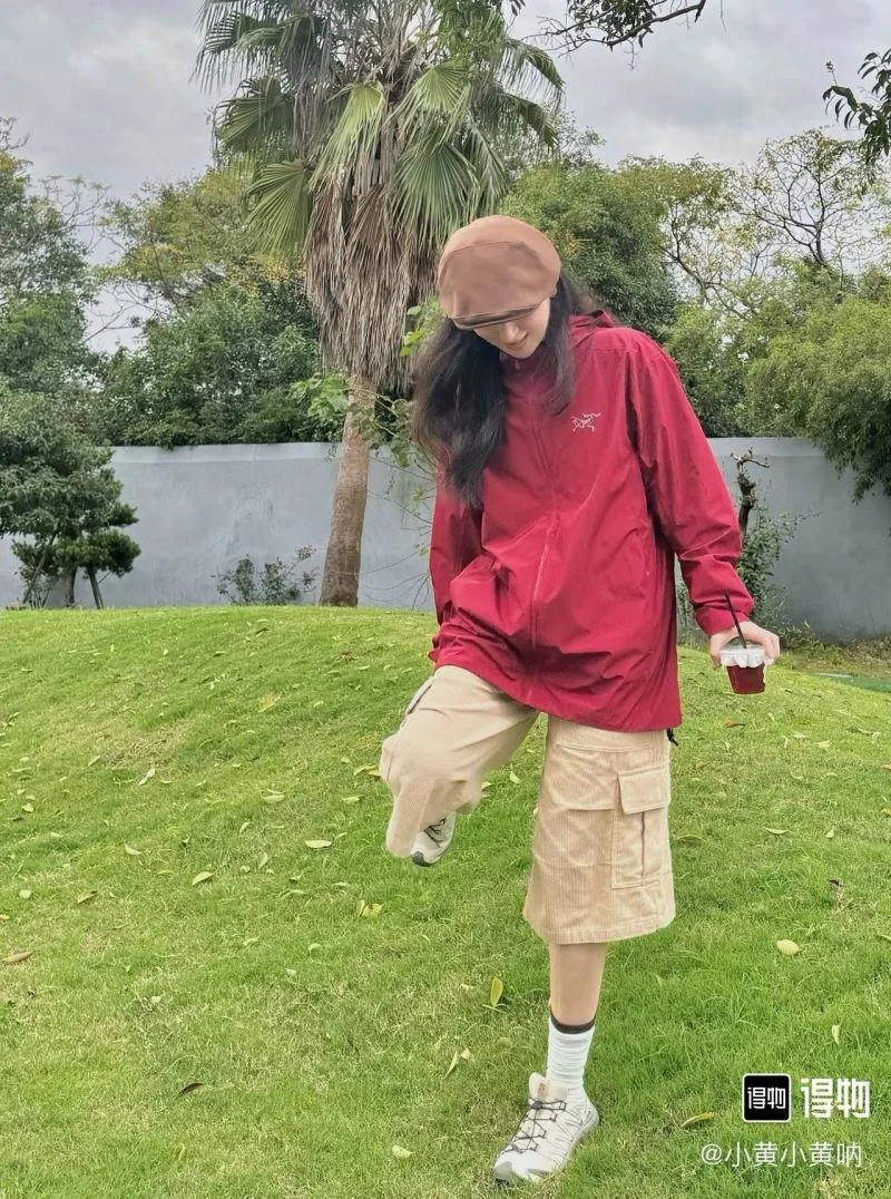 Comfortable Arcteryx Outwear 163321