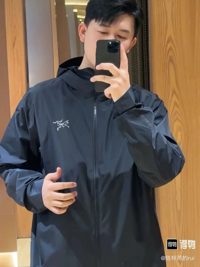 Comfortable Arcteryx Outwear 163321