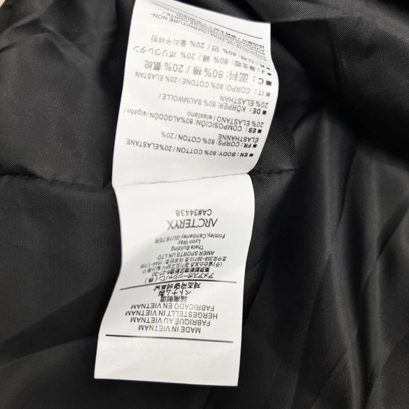 Arcteryx Outwear Reliable 162178