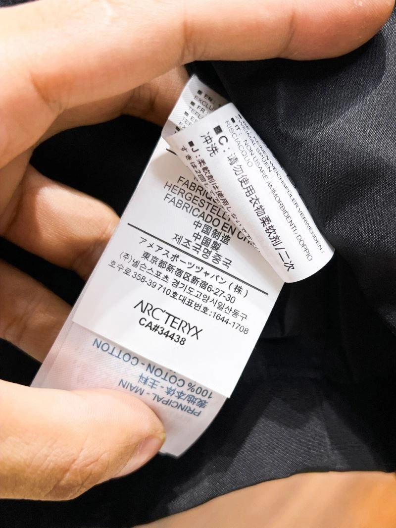 Upgraded Arcteryx Outwear 159823