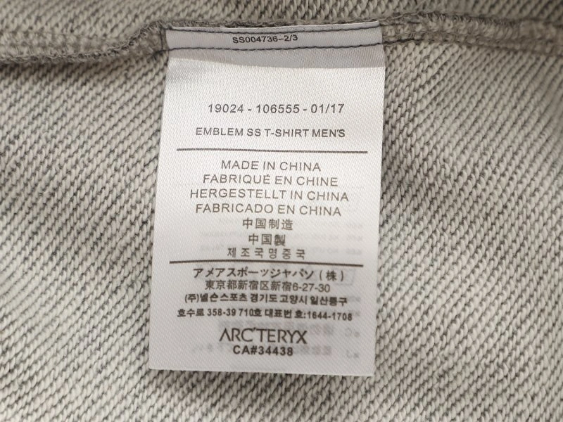 SunProtective Arcteryx Short Pants 152396