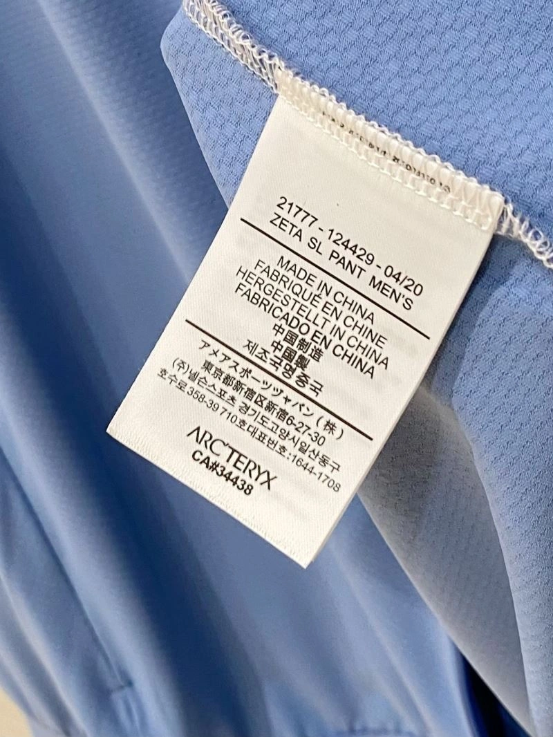 Arcteryx Sunscreen Jacket Lightweight 162094