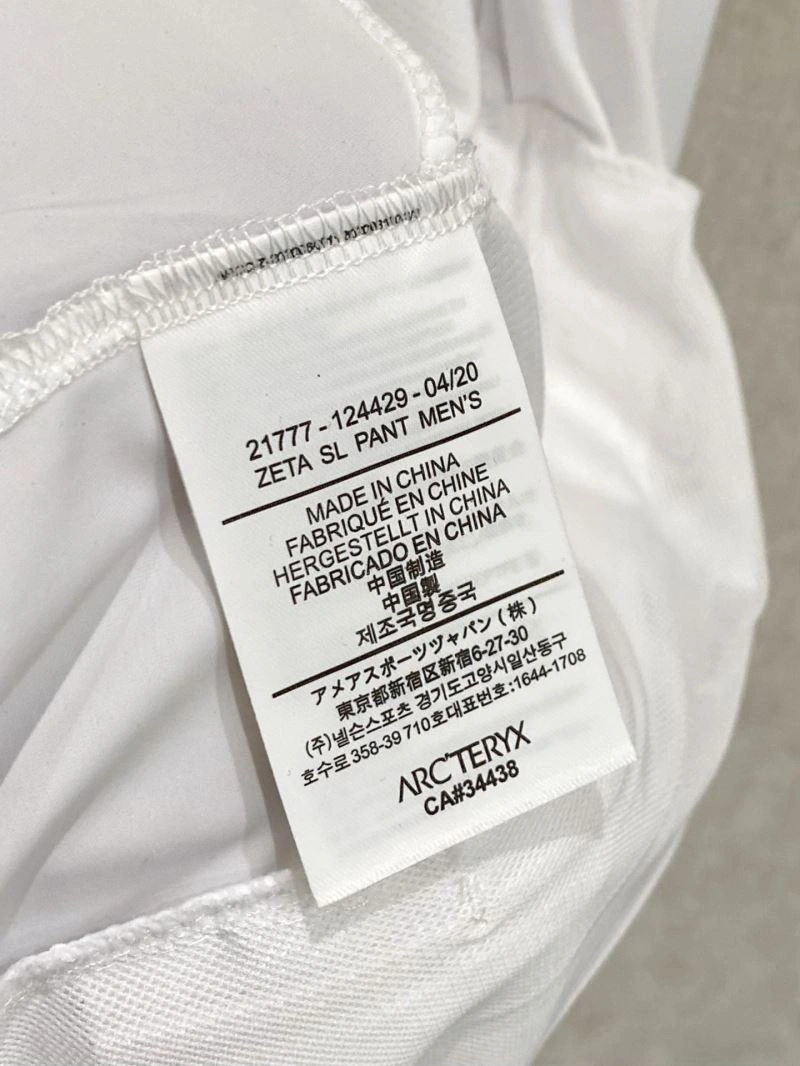 GoodFit Arcteryx Sunscreen Jacket 162049