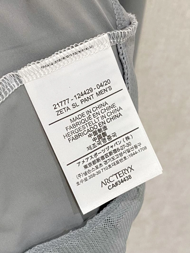 Casual Arcteryx Sunscreen Jacket 162046