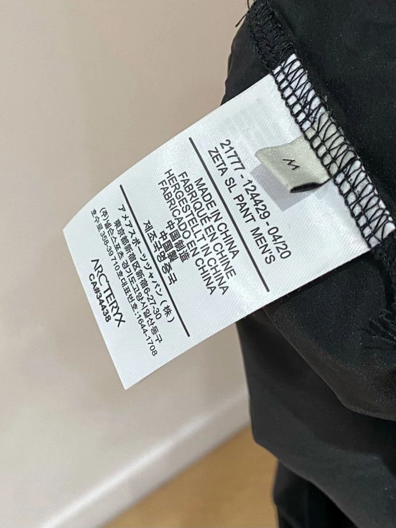 Chic Arcteryx Sunscreen Jacket 161096