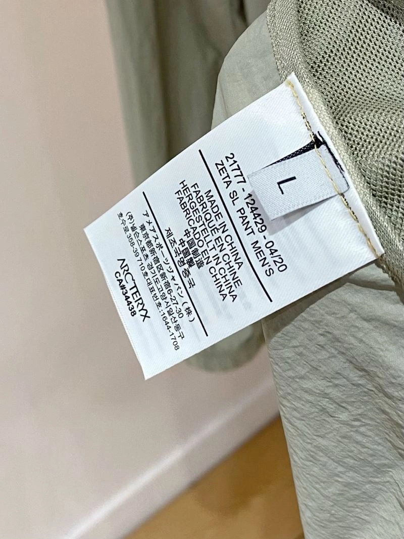 TechFriendly Arcteryx Sunscreen Jacket 161091