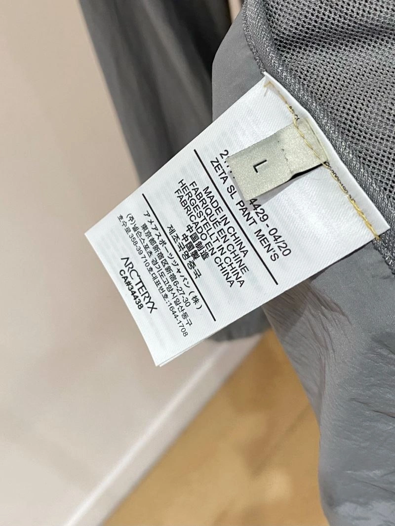 Cozy Arcteryx Sunscreen Jacket 161093