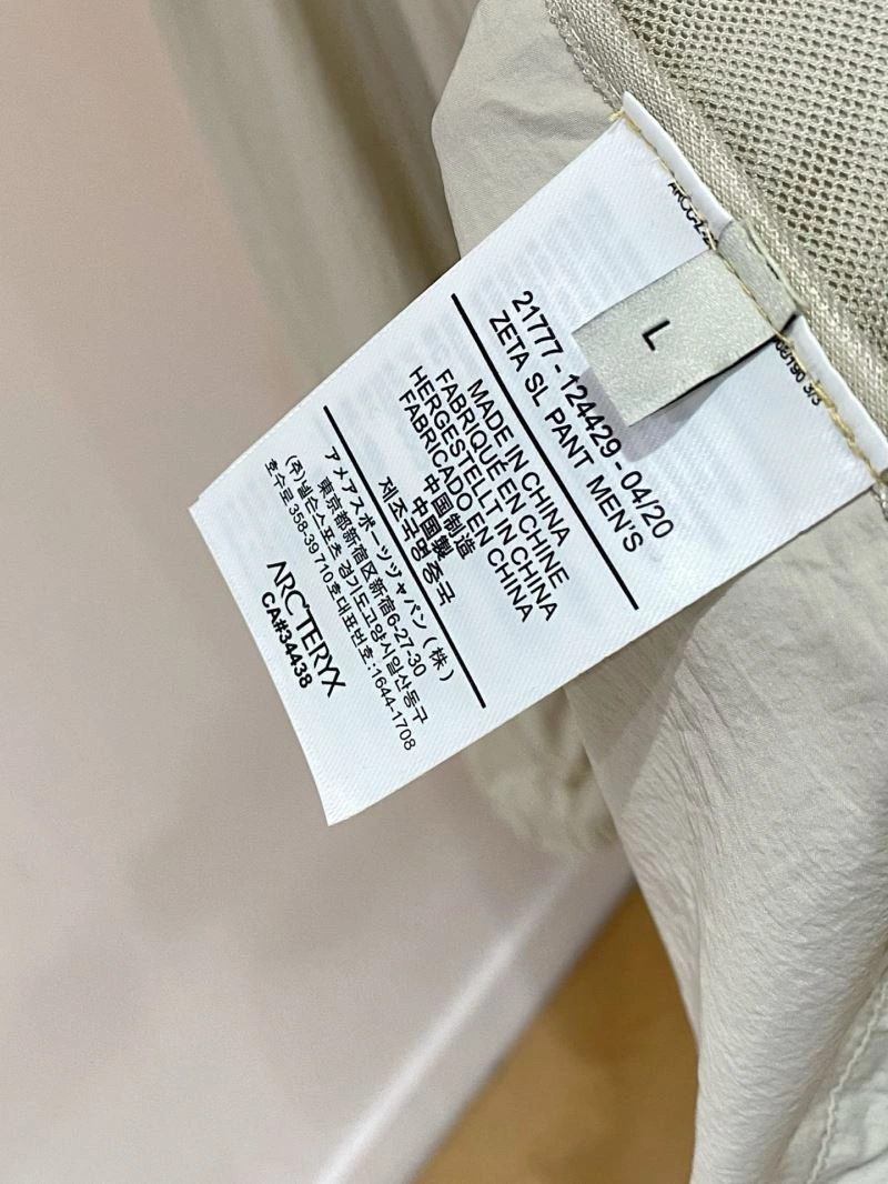 Youthful Arcteryx Sunscreen Jacket 161133
