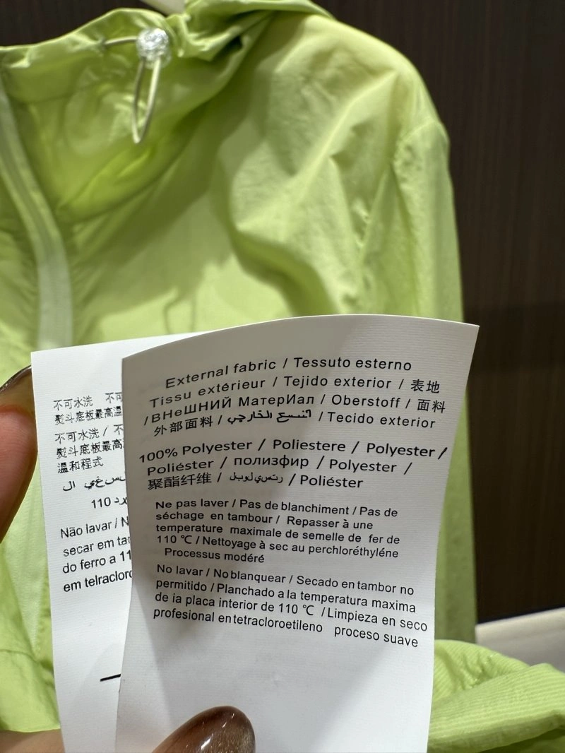 Arcteryx Sunscreen Jacket SportInspired 153138