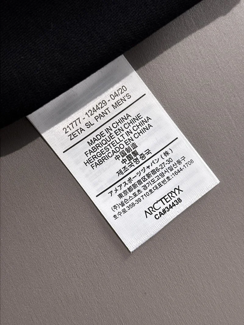 DailyWear Arcteryx T-Shirts 163854