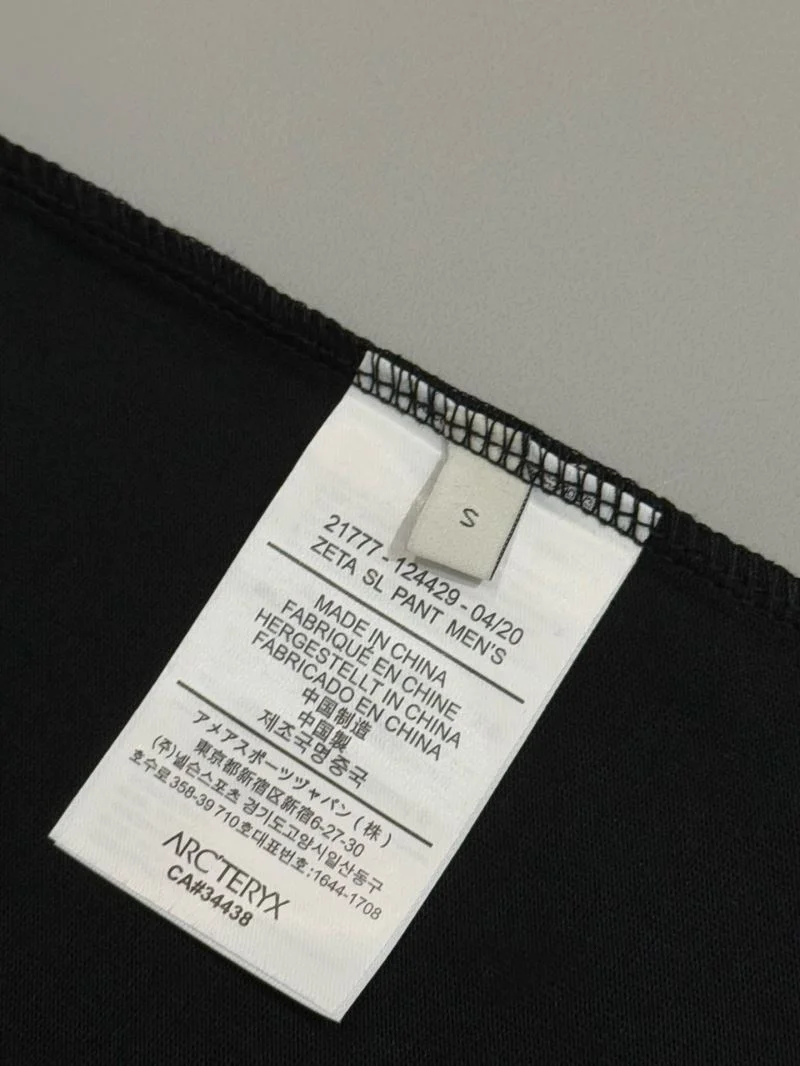 Upgraded Arcteryx T-Shirts 163835