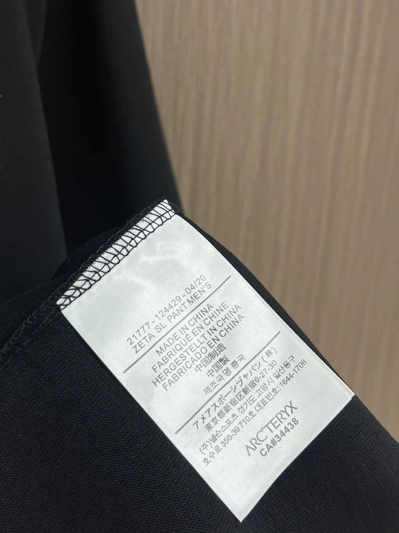 Arcteryx T-Shirts Stylish 162033