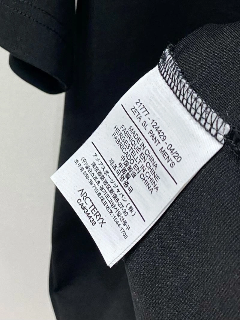 Arcteryx T-Shirts WellDesigned 162024