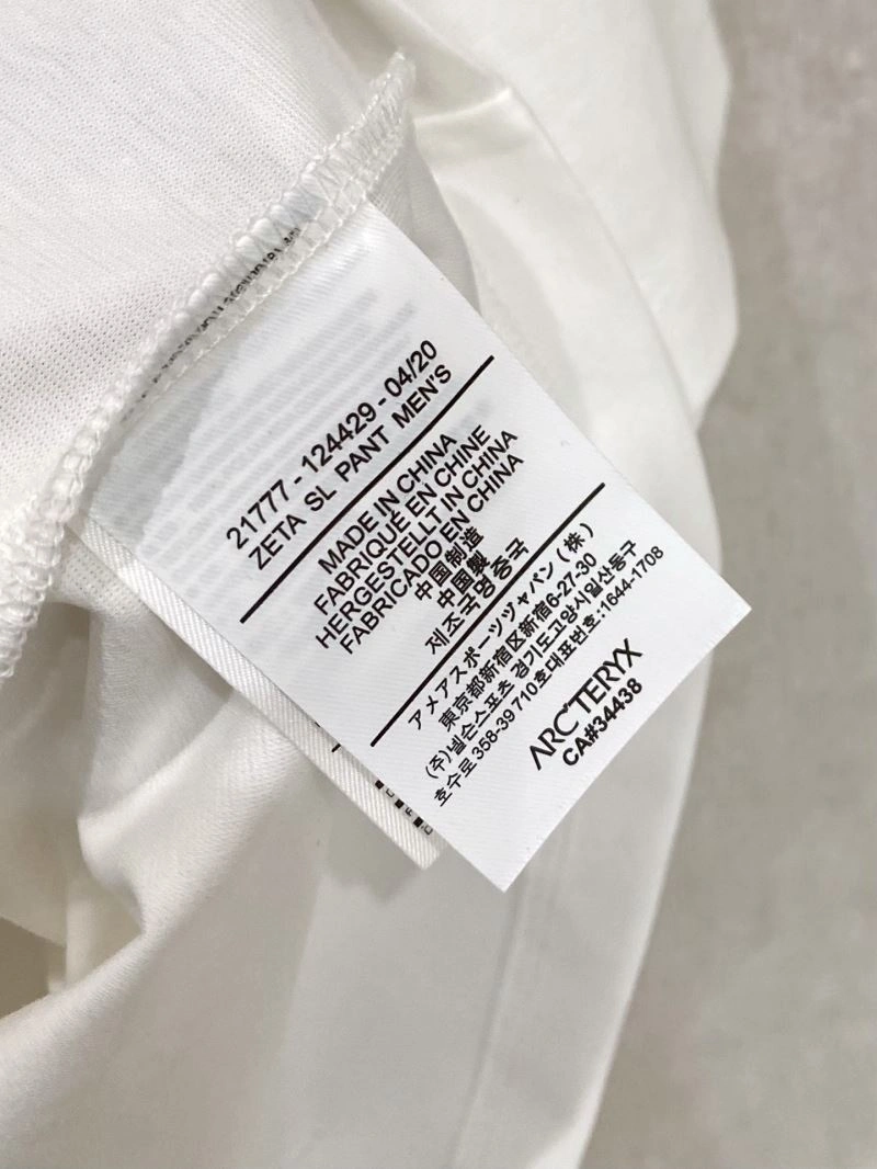 Arcteryx T-Shirts Neat 162021