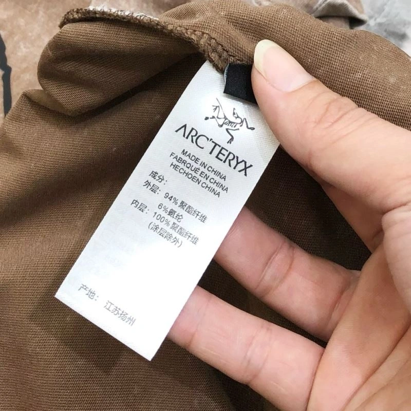 Arcteryx T-Shirts Sophisticated 161047