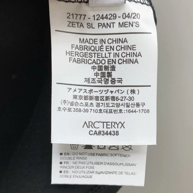 Elegant Arcteryx T-Shirts 160980