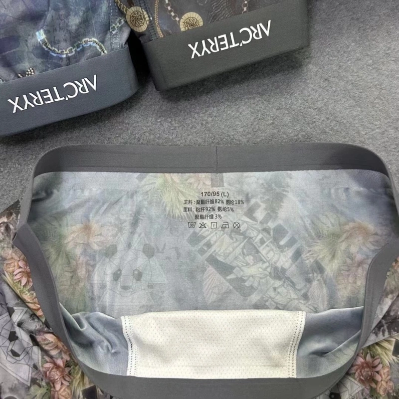 UrbanChic Arcteryx Underwear 276577