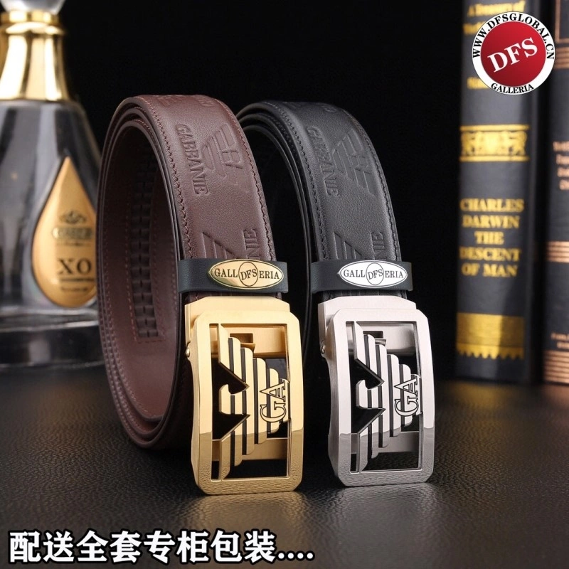 SoftTouch Armani Belts 282801