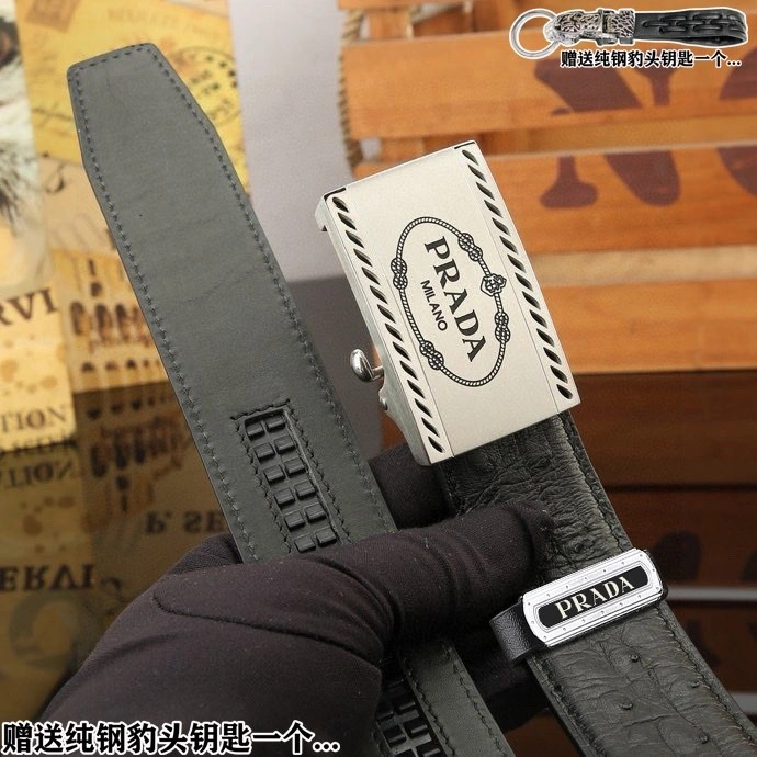Armani Belts OdorResistant 282795