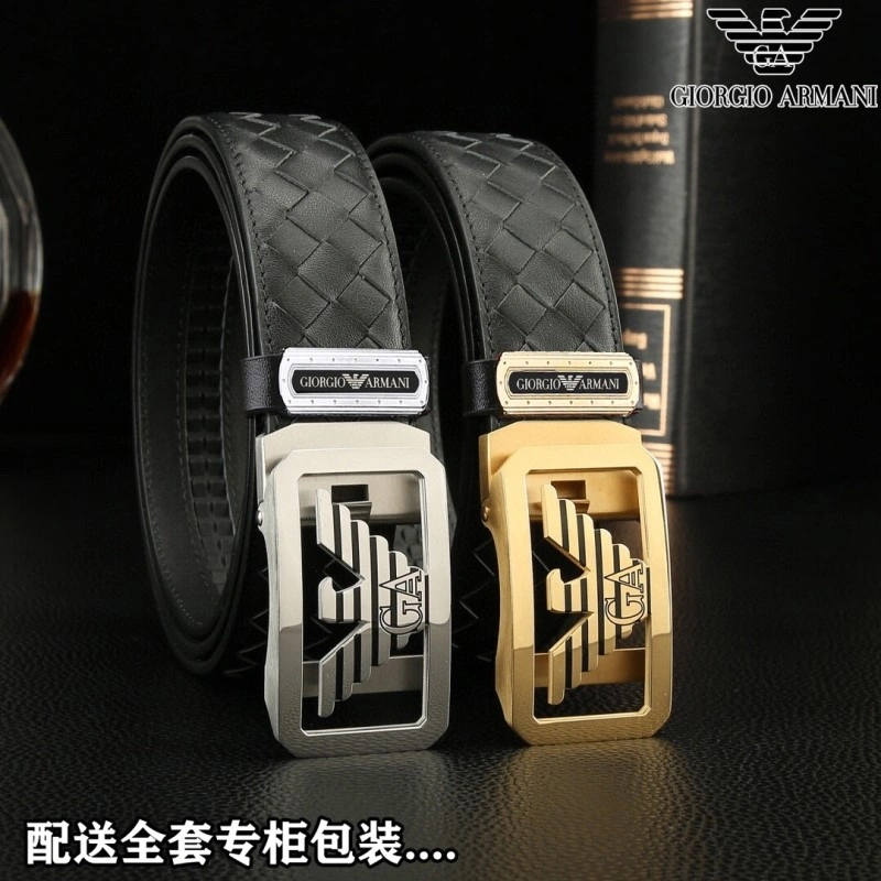 Armani Belts Packable 282790