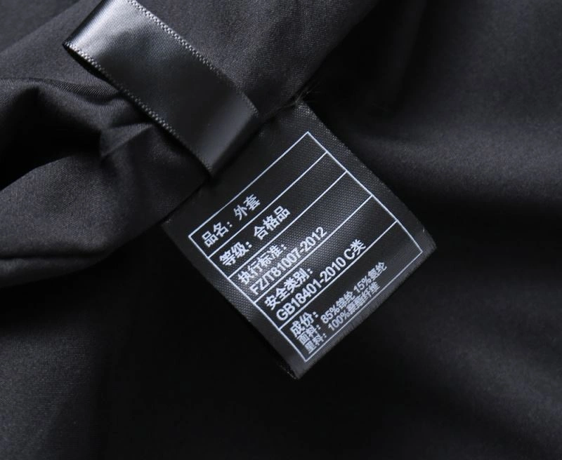 Armani Outwear HighPerformance 96043