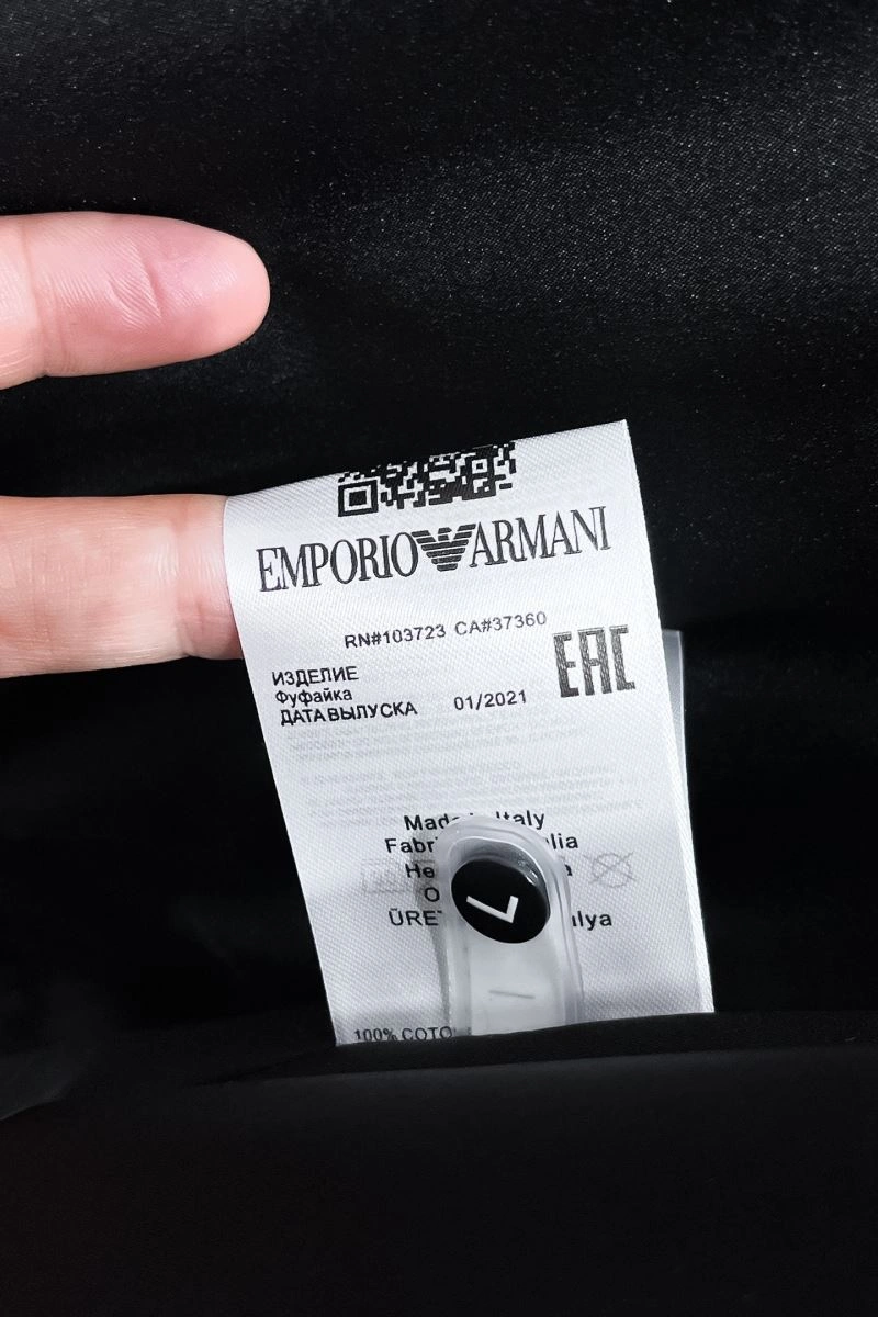 Durable Armani Outwear 95533