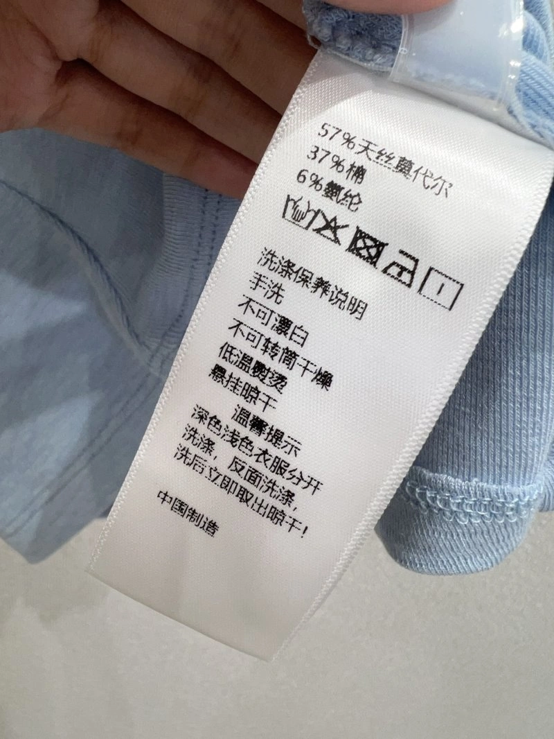 Armani T-Shirts SmartChoice 95389