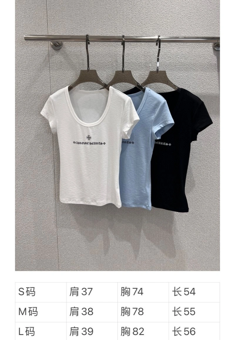 Armani T-Shirts SmartChoice 95389