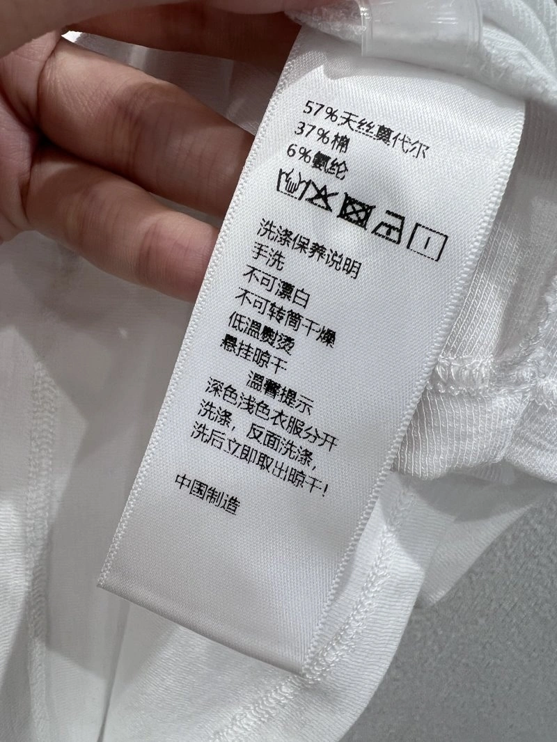 SoftTouch Armani T-Shirts 95387