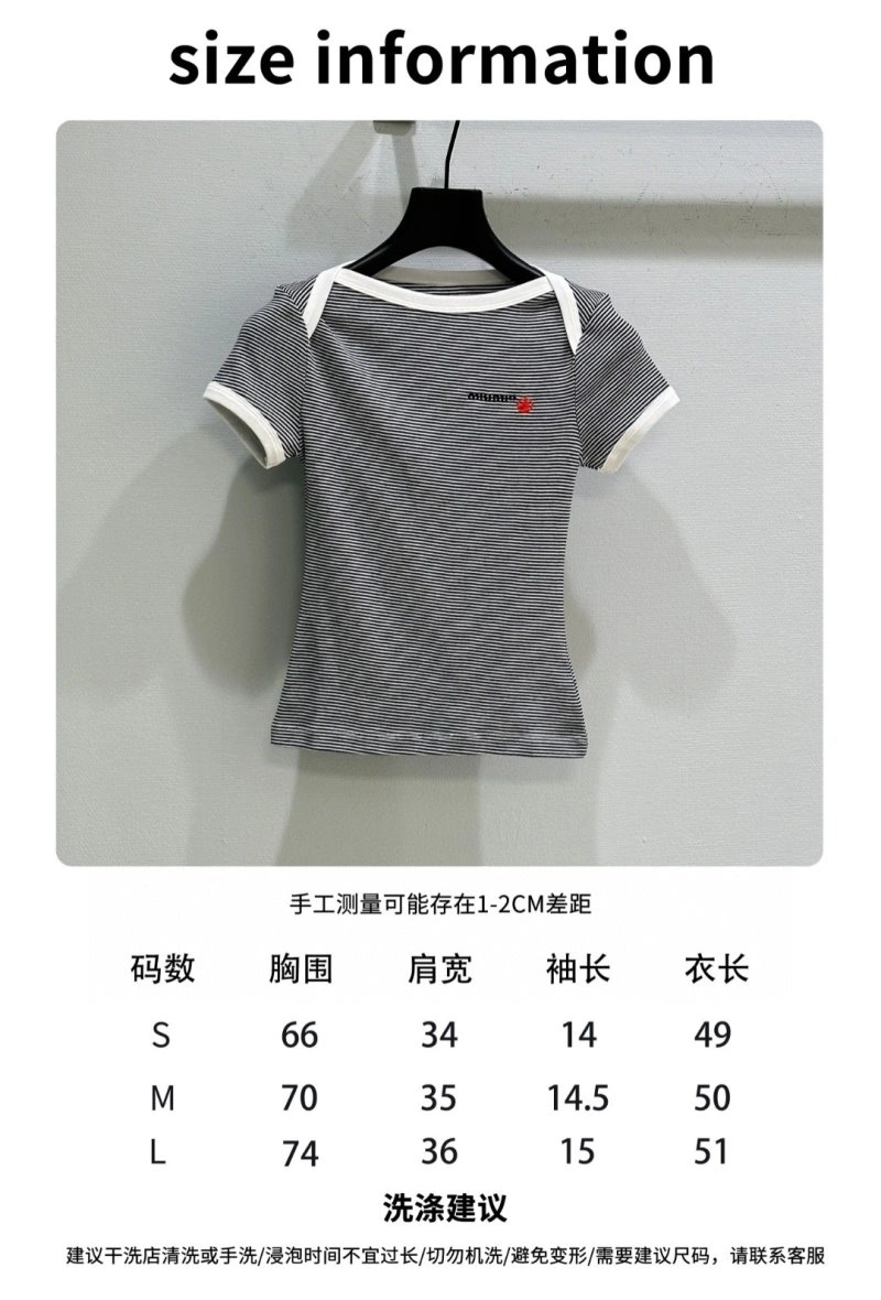 Bold Armani T-Shirts 95391