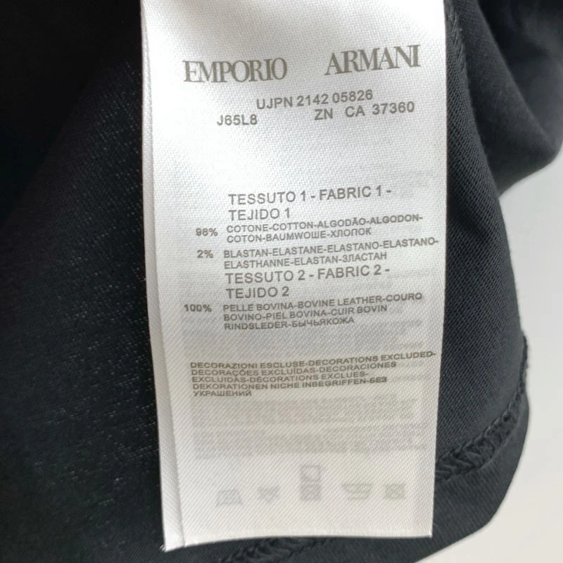 Resilient Armani T-Shirts 95688