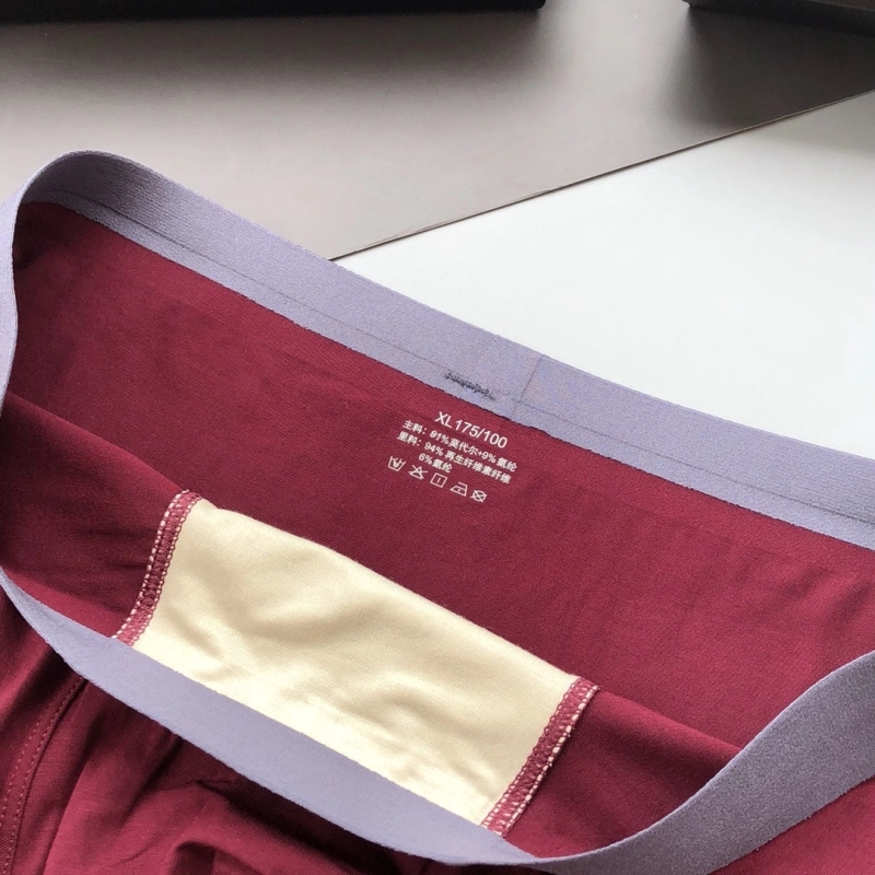 Upgraded Armani Underwear 276552