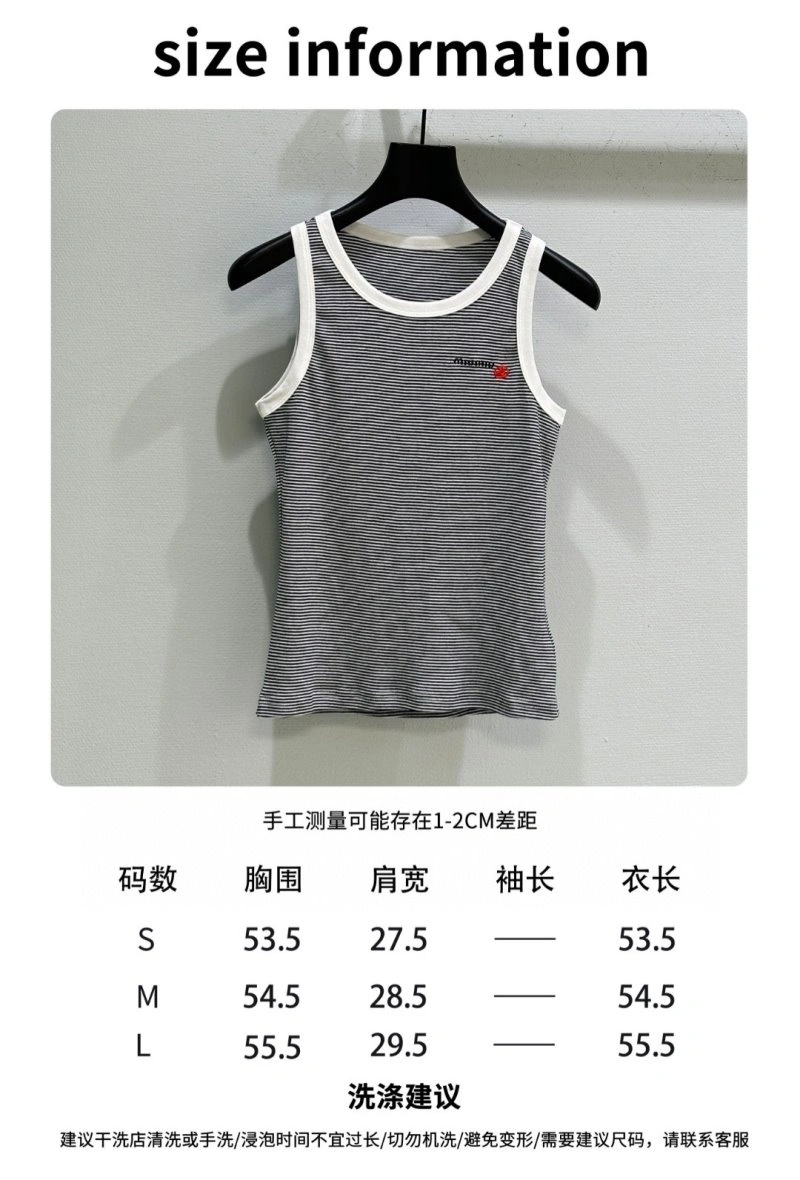 Armani Vest TechFriendly 95384