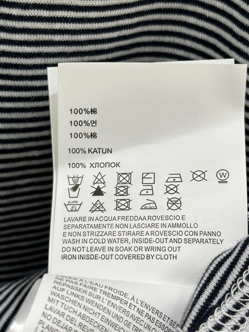 Armani Vest TechFriendly 95384